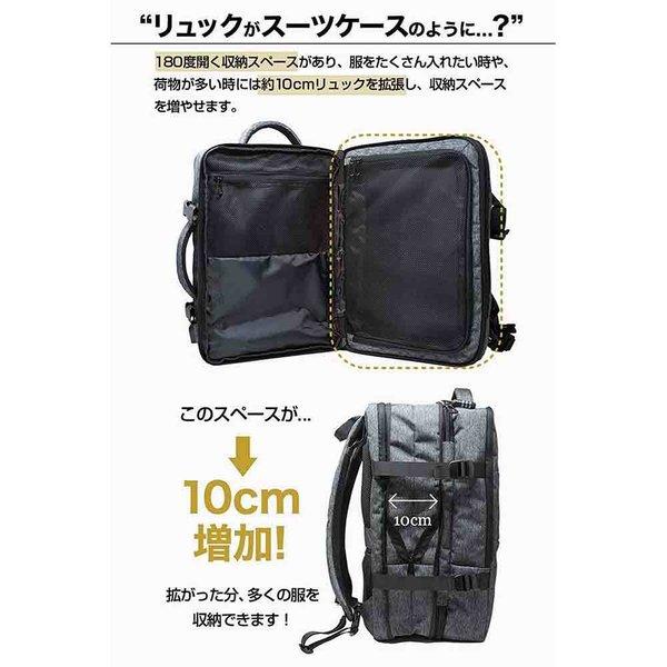即納 リュック バックパック 多機能パソコンバッグ ビジネスバッグ 