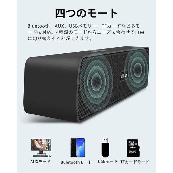 Bluetooth対応 サウンドバー ブラック 約90cm Bluetooth対応 サウンドバー ブラック 約90cm Amazon.co.jp
