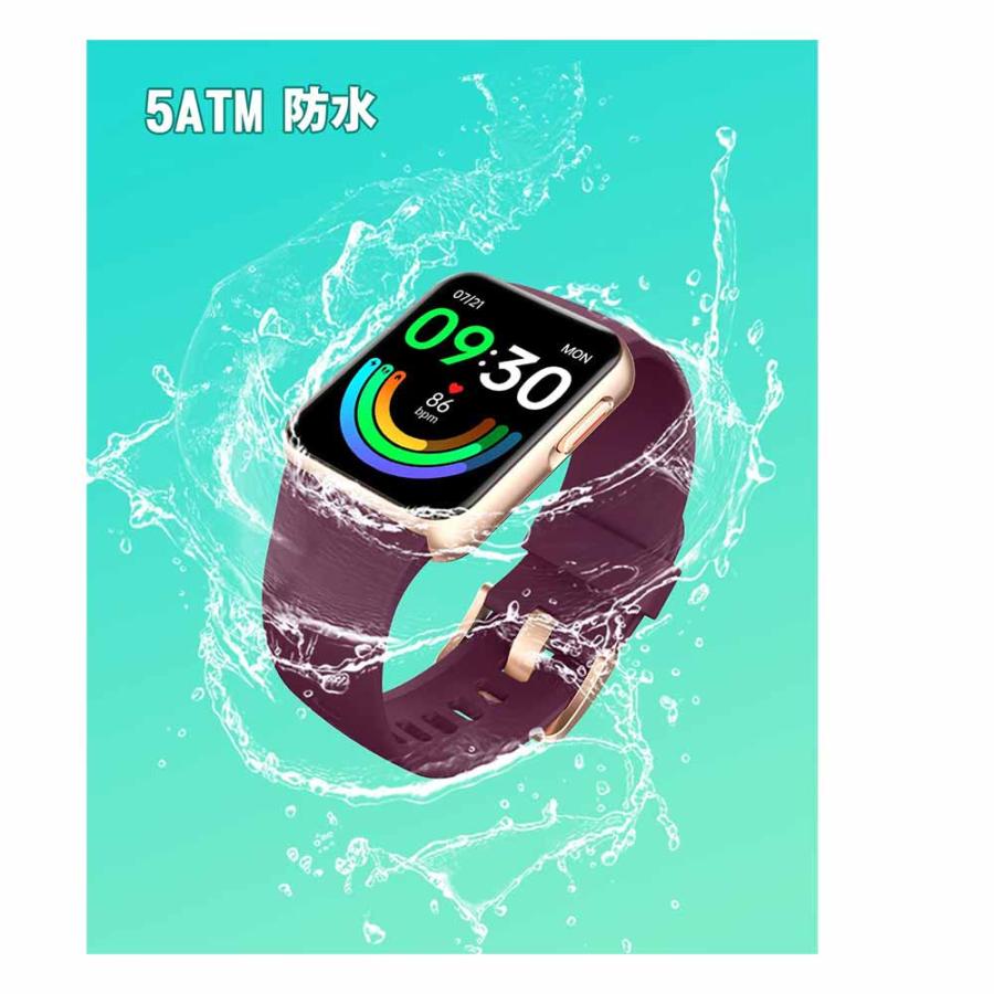 即納 スマートウォッチ iPhone Android 対応 メンズ レディース 腕時計 