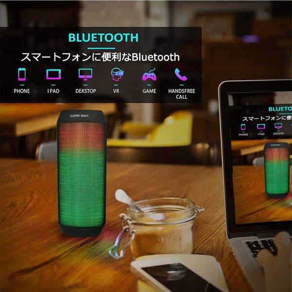 即納 無線 ワイヤレス スピーカー Bluetooth ブラック 5W出力 AUX入力 USB充電 IPX6防水 LED iPhone/iPod/iPad/スマートフォン/タブレット｜smart-park｜03