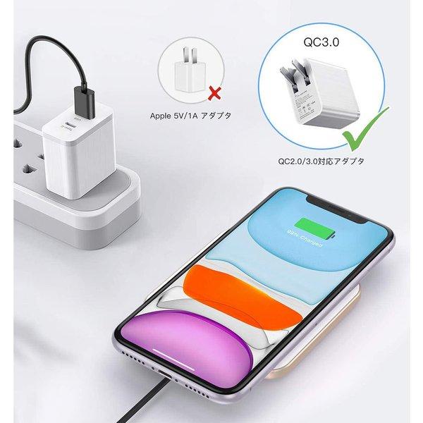 即納 iPhone/Android Qi ワイヤレス充電器 ワイヤレスチャージャー 15W
