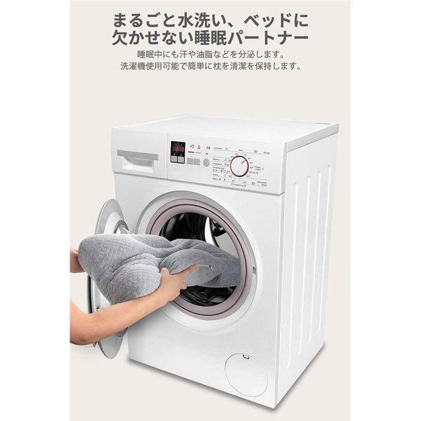 即納 安眠まくら 低反発ピロー グレー 丸洗い可能 高さ調整可能 低反発素材 まくら 枕 肩こり いびき低減 安眠 快眠 サポート_4