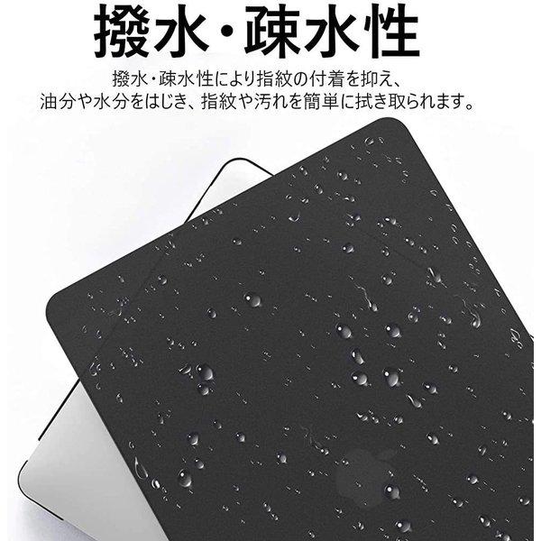 即納 MacBook Pro 13インチ ケース カバー マットブラック Apple