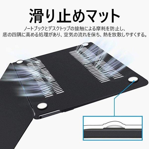 即納 MacBook Pro 13インチ ケース カバー マットブラック Apple