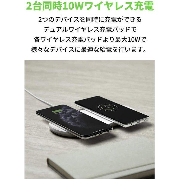 Belkin ベルキン iPhone/Android Qi ワイヤレス充電器
