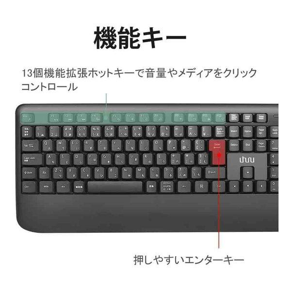 即納 無線 マウスセット ワイヤレス キーボード USBレシーバー接続 フルサイズ ブラック ワイヤレスキーボード デスクトップパソコン/ノートパソコン｜smart-park｜03