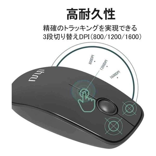 即納 無線 マウスセット ワイヤレス キーボード USBレシーバー接続