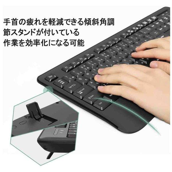 即納 無線 マウスセット ワイヤレス キーボード USBレシーバー接続