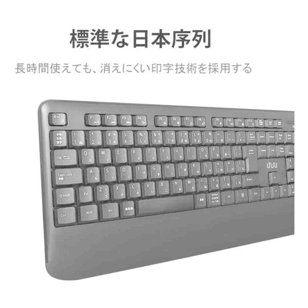 即納 無線 マウスセット ワイヤレス キーボード USBレシーバー接続