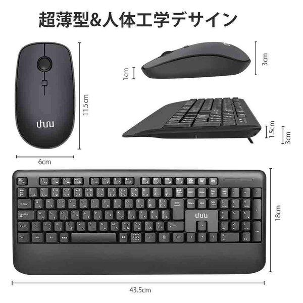 即納 無線 マウスセット ワイヤレス キーボード USBレシーバー接続