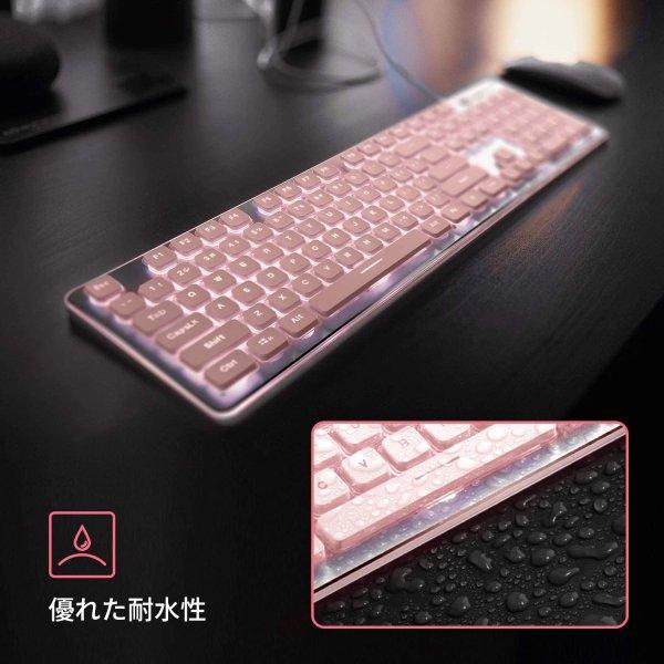 有線 キーボード メンブレン フルサイズ ピンク 防水 LEDバックライト 25キー防衝突 デスクトップパソコン / ノートパソコン_3
