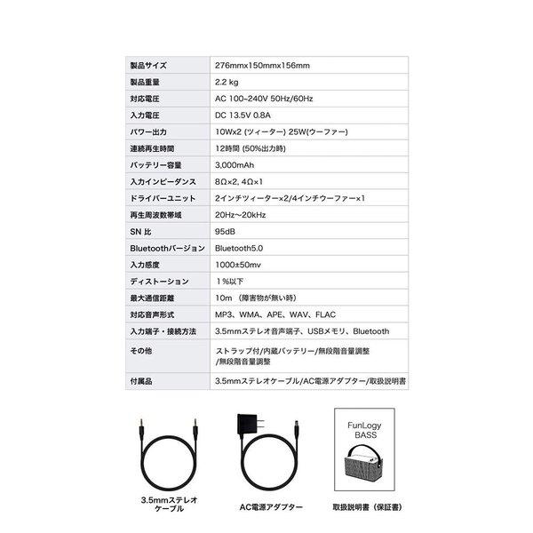 即納 無線 ワイヤレス スピーカー Bluetooth 天然木 AUX入力 USB充電 iPhone/iPod/iPad/スマートフォン/タブレット｜smart-park｜07