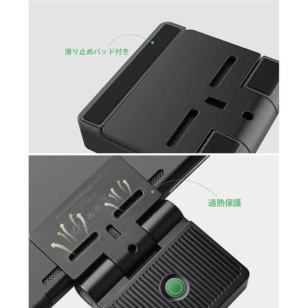 即納 任天堂 Nintendo Switchドック 充電スタンド 折りたたみ式 ミニドック HDMI変換/TVモード/テーブルモード USBポート Type-Cポート 放熱対策の画像