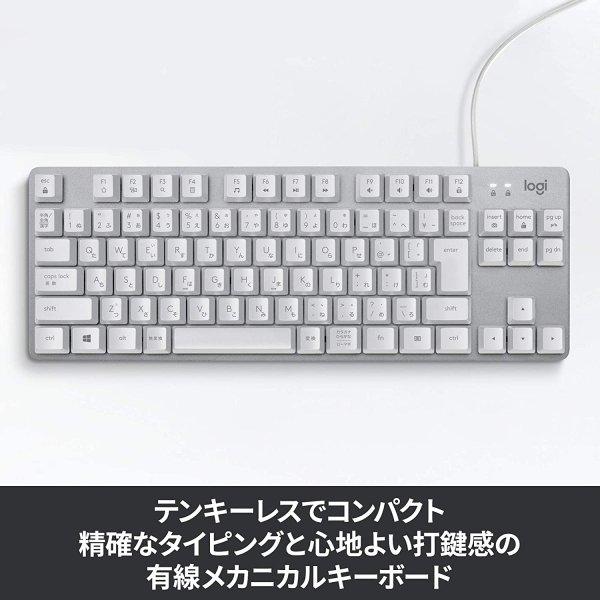 即納 有線 キーボード メカニカル フルサイズ オフホワイト 青軸 デスクトップパソコン/ノートパソコン_1