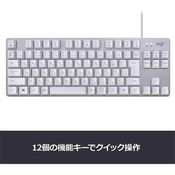 即納 有線 キーボード メカニカル フルサイズ オフホワイト 青軸 デスクトップパソコン/ノートパソコン_4
