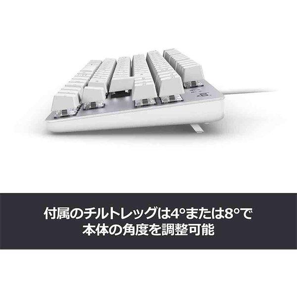 即納 有線 キーボード メカニカル フルサイズ オフホワイト 青軸 デスクトップパソコン/ノートパソコン_5