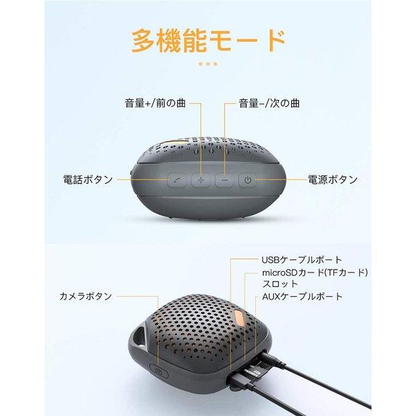 即納 無線 ワイヤレス スピーカー Bluetooth ブラック MicroSD/AUX入力