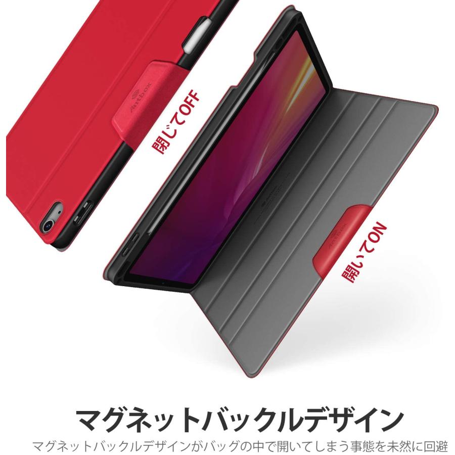 即納 iPad Air 第5世代 2022/第4世代 2020 case ケース カバー