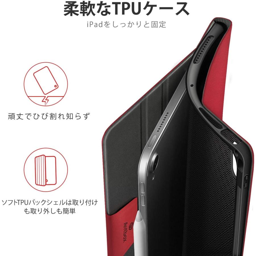 即納 iPad Air 第5世代 2022/第4世代 2020 case ケース カバー