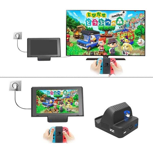 即納 任天堂 Nintendo Switch ドック 冷却ファン付き 充電スタンド