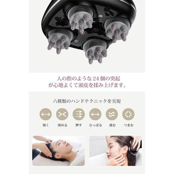 ✨振動マッサージ機能搭載 ！✨電動頭皮ブラシ　スカルプマジック 電動頭皮ブラシ 頭皮マッサージ 電動振動ブラシ 電動スカルプ