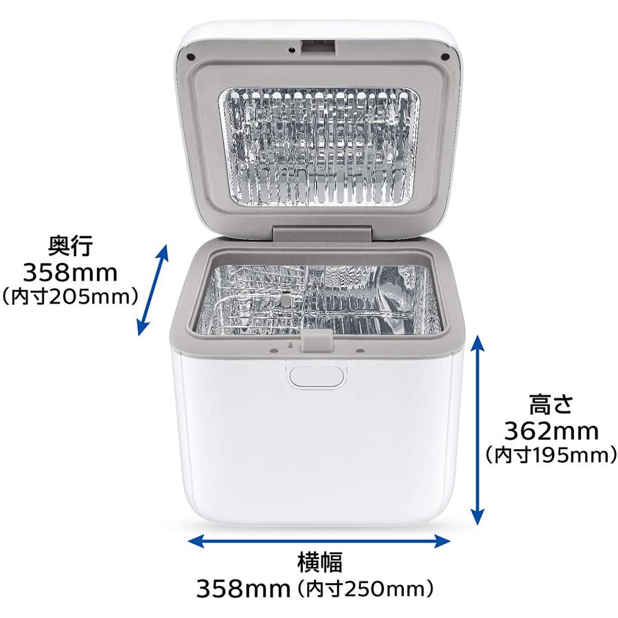 【未使用品】UPANG UV除菌ボックス グレー 新品】紫外線除菌器（UPANG）・グレー