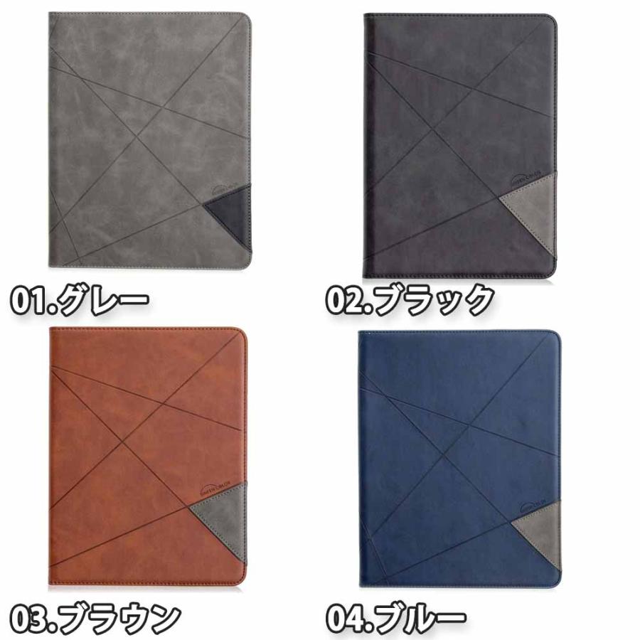 iPad Pro 12.9インチ 第6/5/4 世代 対応 タブレット 手帳型 ケース 全6