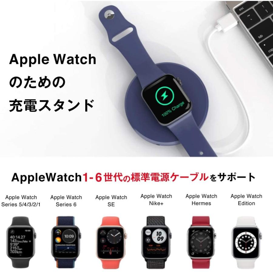 即納 AppleWatch用 アップルウォッチ Qi ワイヤレス充電器 ワイヤレスチャージャー スタンド 充電 横置き/縦置き可 持ち運びできる ネイビー 7/6/5/4/3/2/1/SE…｜smart-park｜02