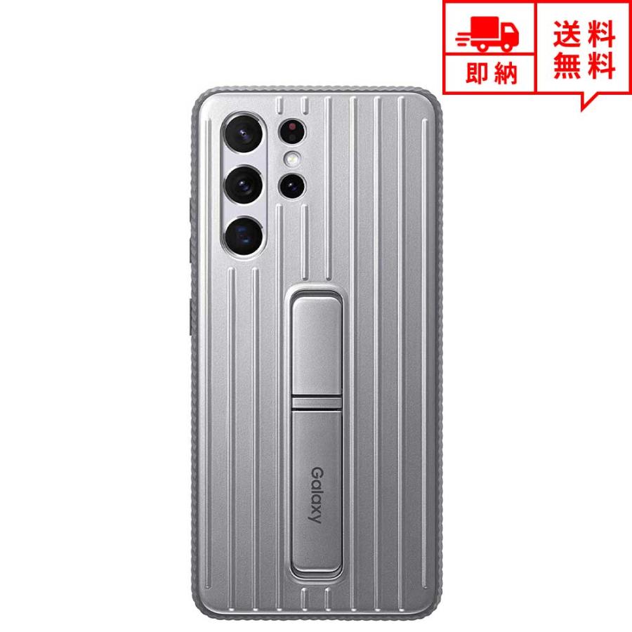 Samsung Galaxy サムスン ギャラクシー S21 Ultra 5G 対応 ケース
