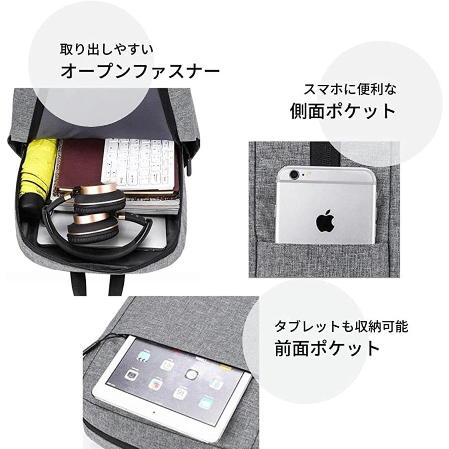 Grape パソコン 新色 リュック パソコンバッグ