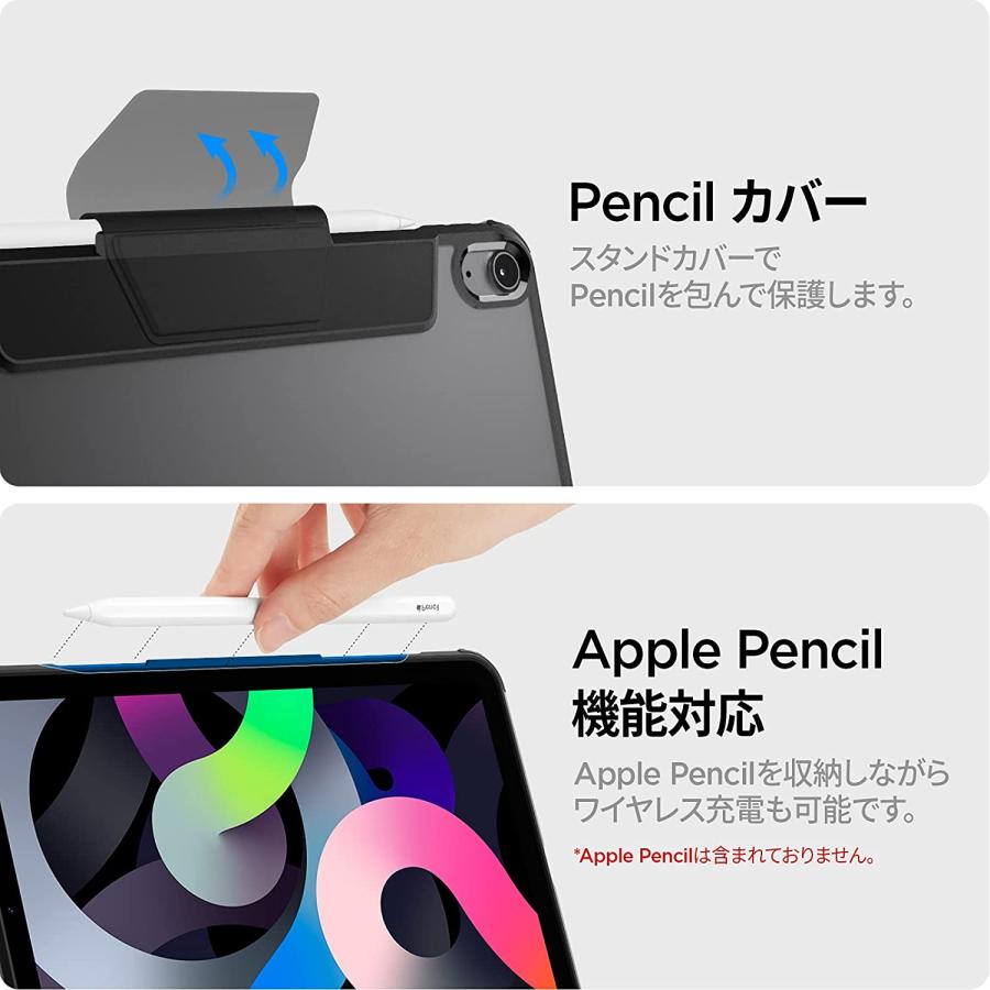 即納 iPad Air 第5世代 2022/第4世代 2020 case ケース カバー