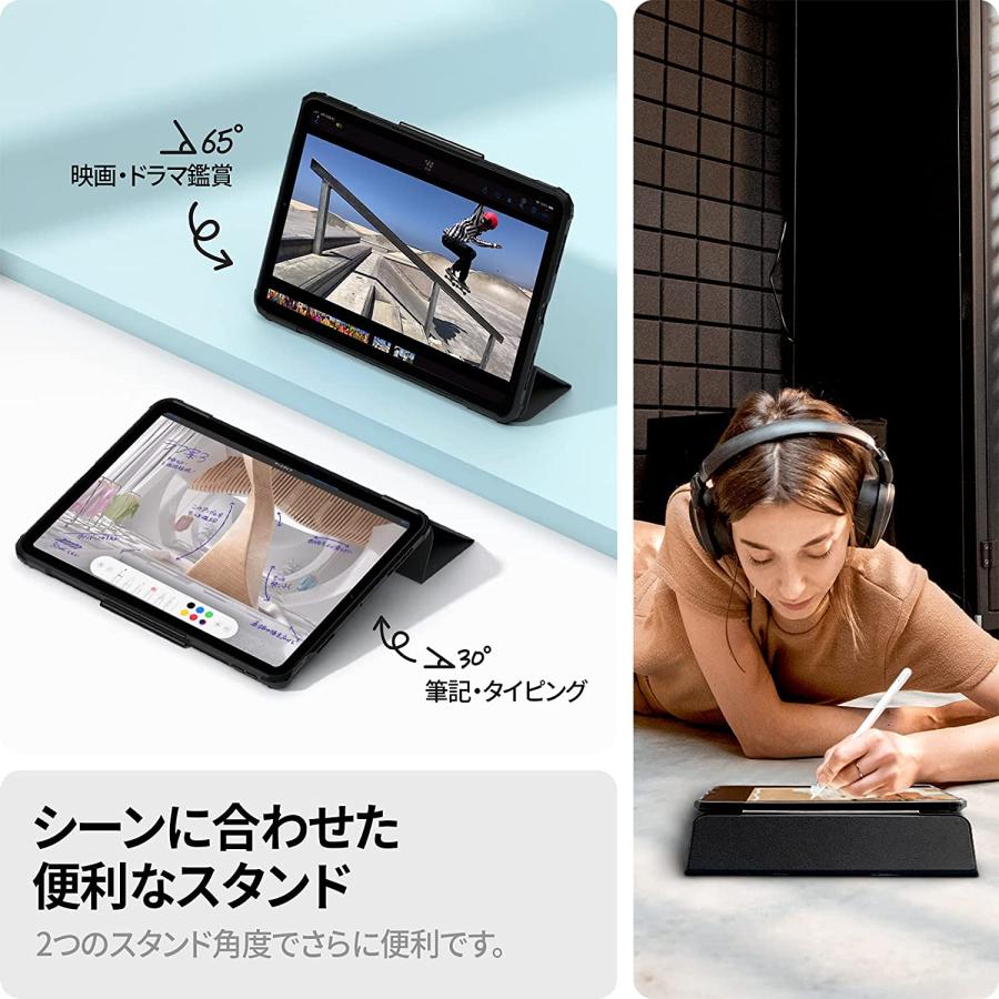 即納 iPad Air 第5世代 2022/第4世代 2020 case ケース カバー