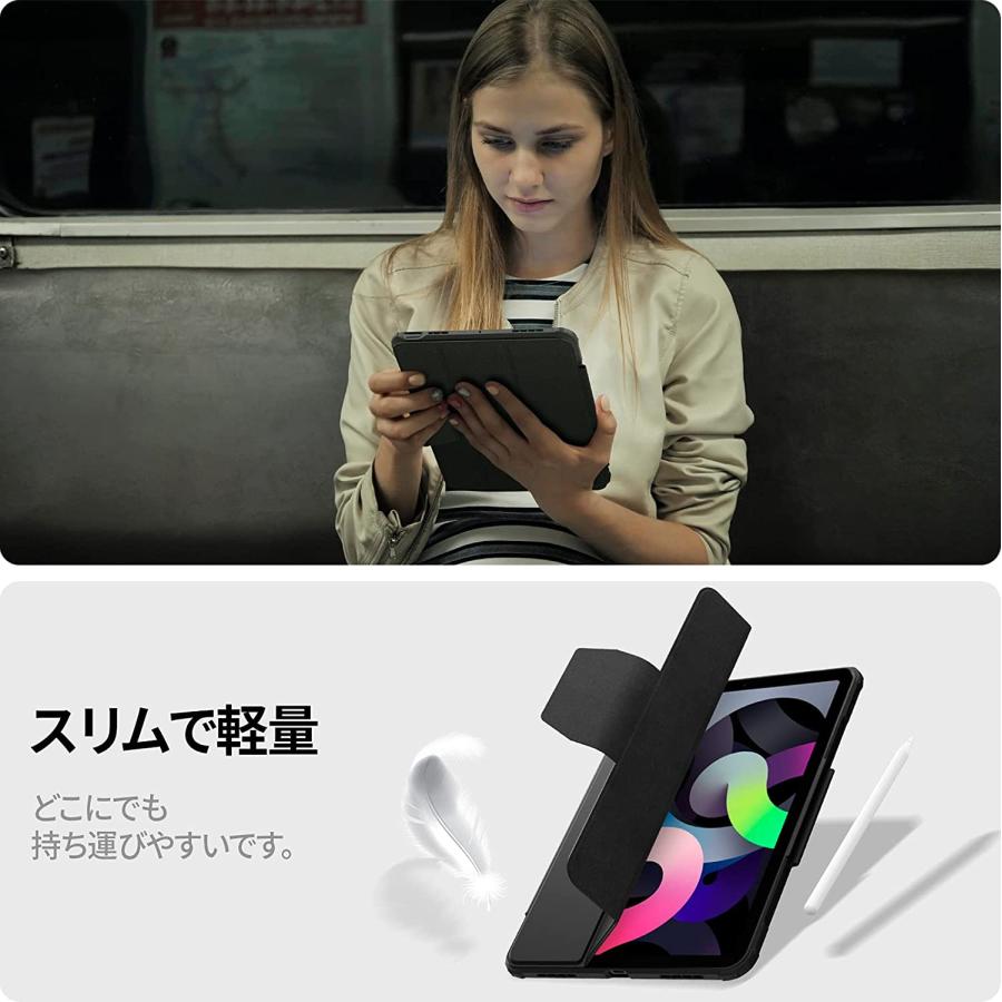 即納 iPad Air 第5世代 2022/第4世代 2020 case ケース カバー