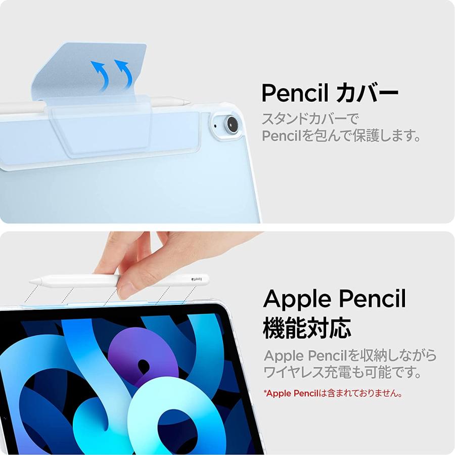 即納 iPad Air 第5世代 2022/第4世代 2020 case ケース カバー