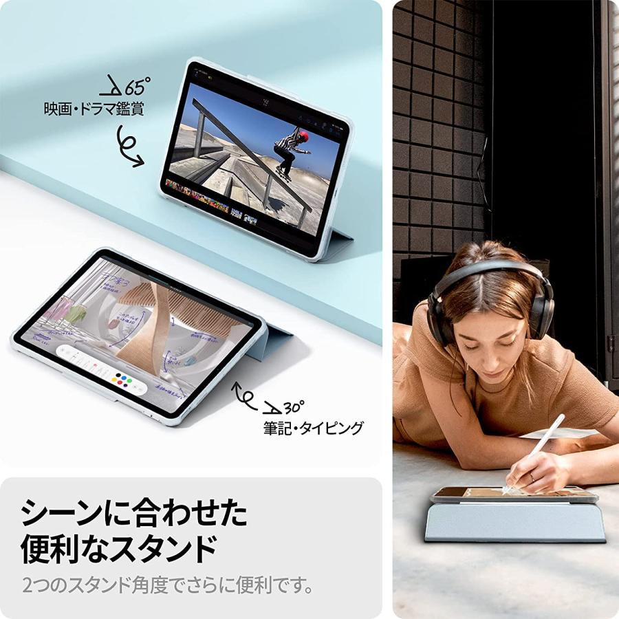 即納 iPad Air 第5世代 2022/第4世代 2020 case ケース カバー