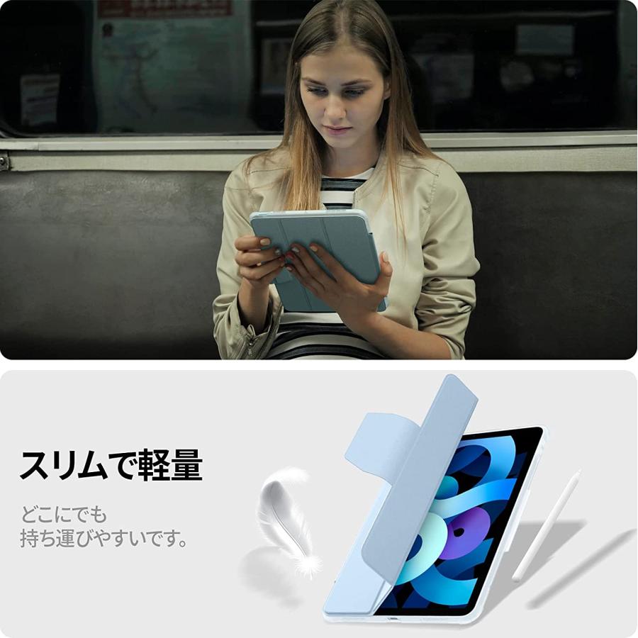 即納 iPad Air 第5世代 2022/第4世代 2020 case ケース カバー