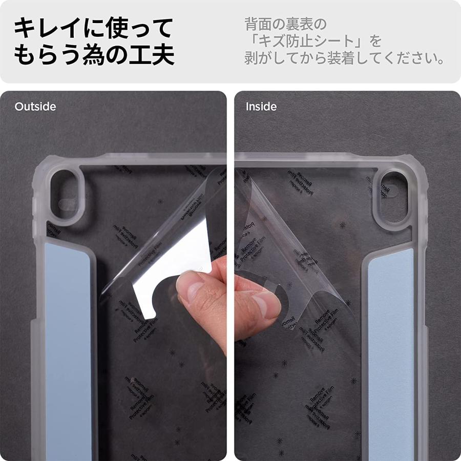 即納 iPad Air 第5世代 2022/第4世代 2020 case ケース カバー