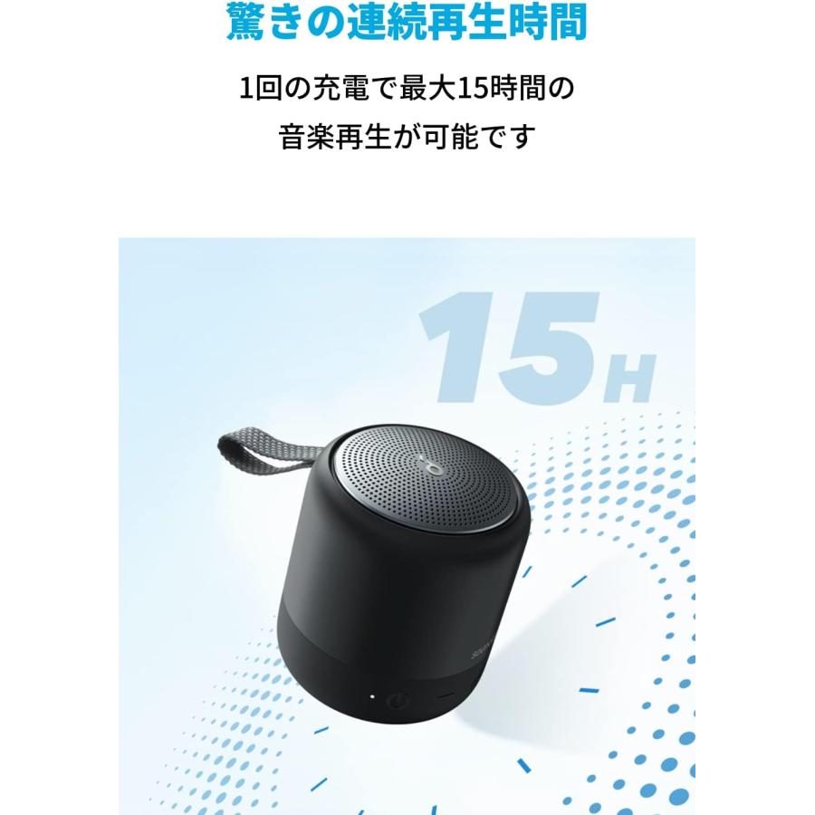 即納 無線 ワイヤレス スピーカー ミニ 小型 Bluetooth IPX7 防水 全3