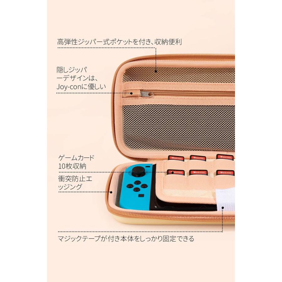 即納 任天堂 Nintendo Switch 有機ELモデル 対応 ケース カバー