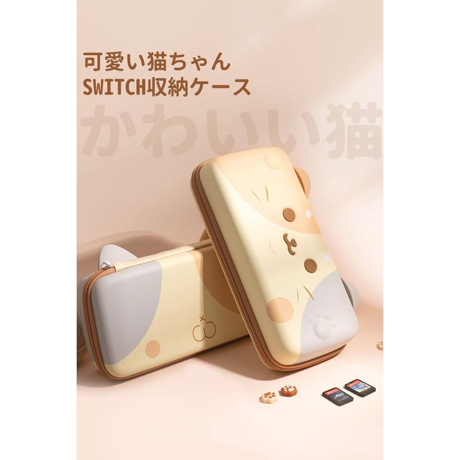 即納 任天堂 Nintendo Switch 有機ELモデル 対応 ケース カバー