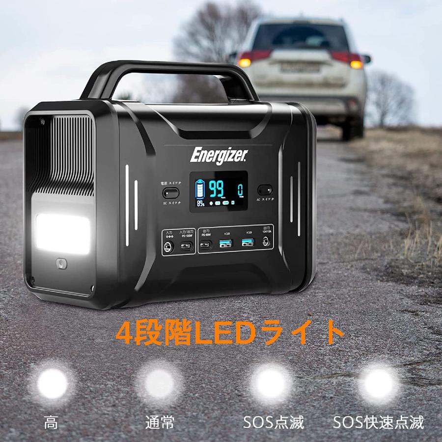 【新品】ポータブル電源 300W バッテリー 軽量　防災 キャンプ 楽天市場】ポータブル電源 300W ポータブル電源大容量 G300W 蓄電池