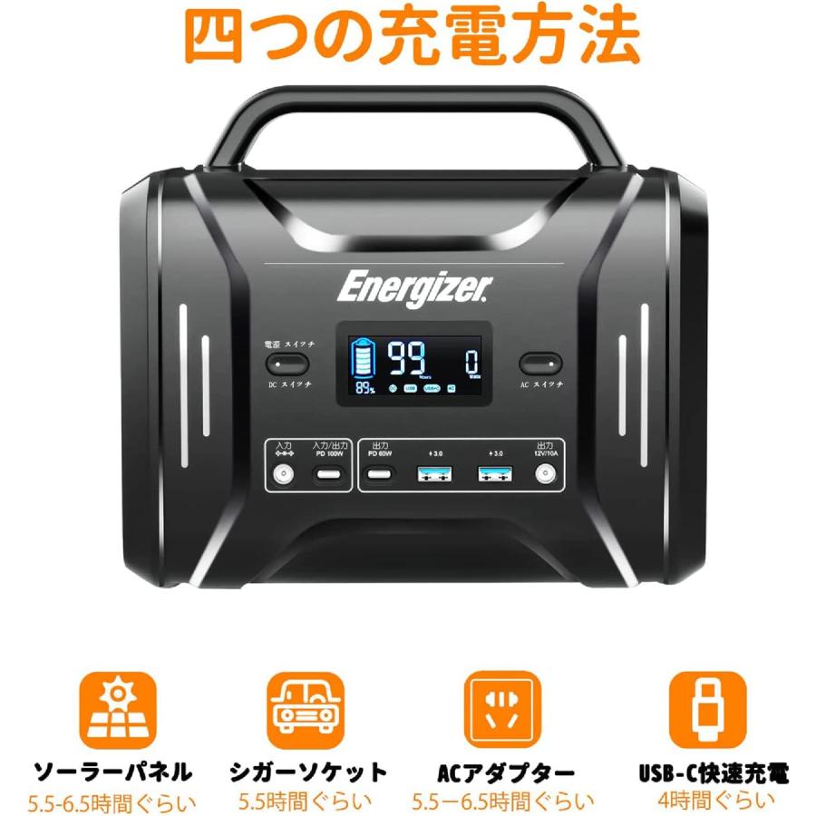 【新品】ポータブル電源 300W バッテリー 軽量　防災 キャンプ 楽天市場】ポータブル電源 300W ポータブル電源大容量 G300W 蓄電池