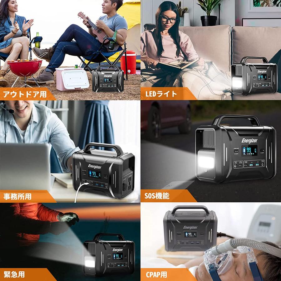即納 ポータブル電源 非常用電源 小型 300W 大容量バッテリー 320Wh/100000mAh LEDライト 蓄電池 車中泊 キャンプ 地震 停電 防災グッズ ソーラー充電 省電力の画像