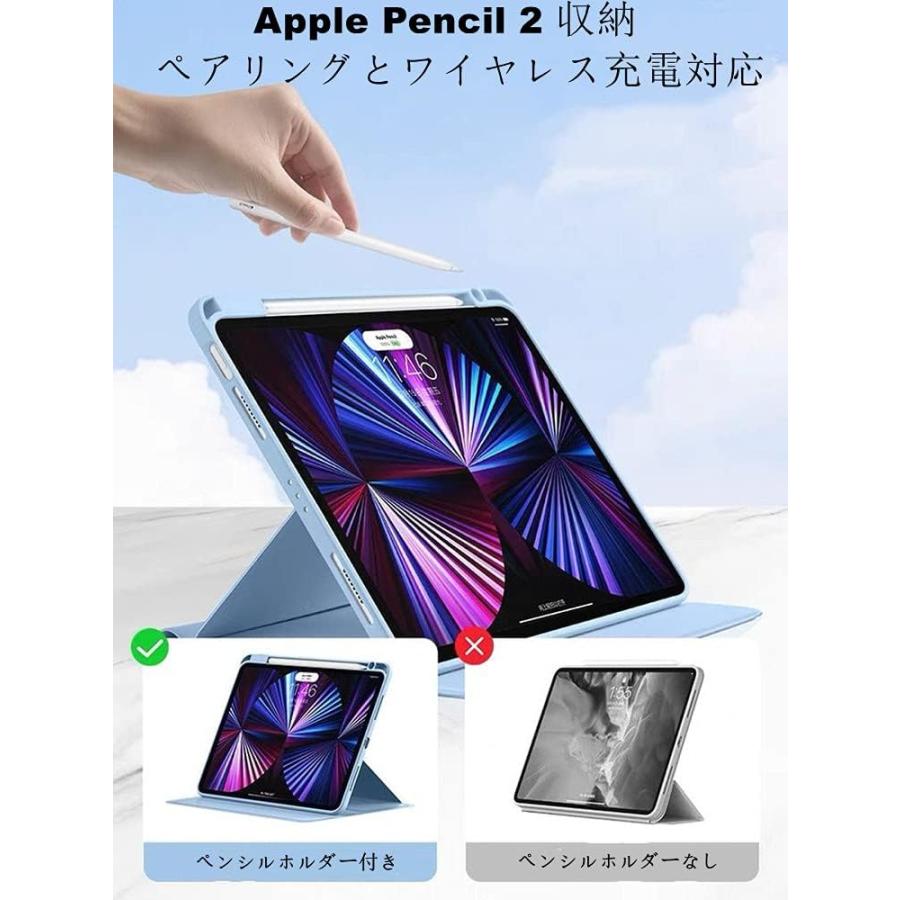 即納 iPad mini 7(A17 Pro) / 6 アイパッド ミニ 360度回転 オート