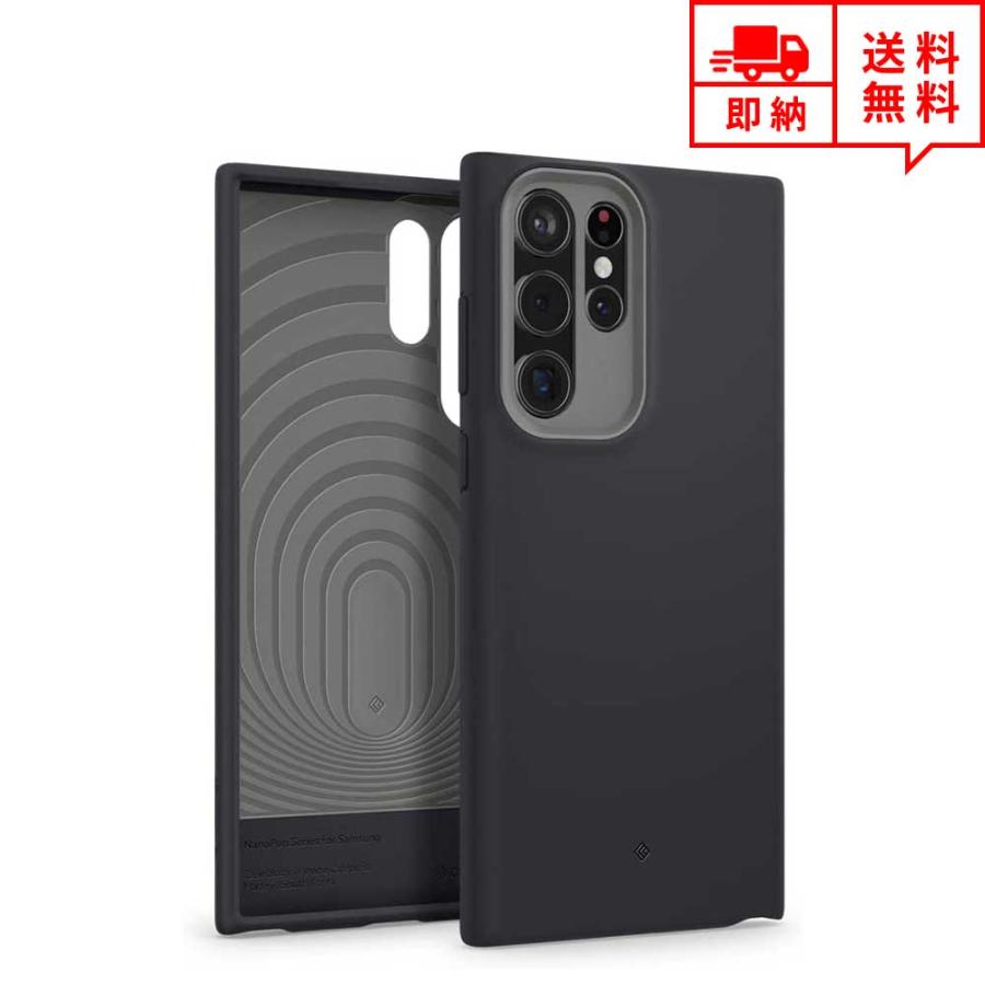 即納 Galaxy ギャラクシー S22 (SC-51C SCG13) / S22Ultra (SC-52C