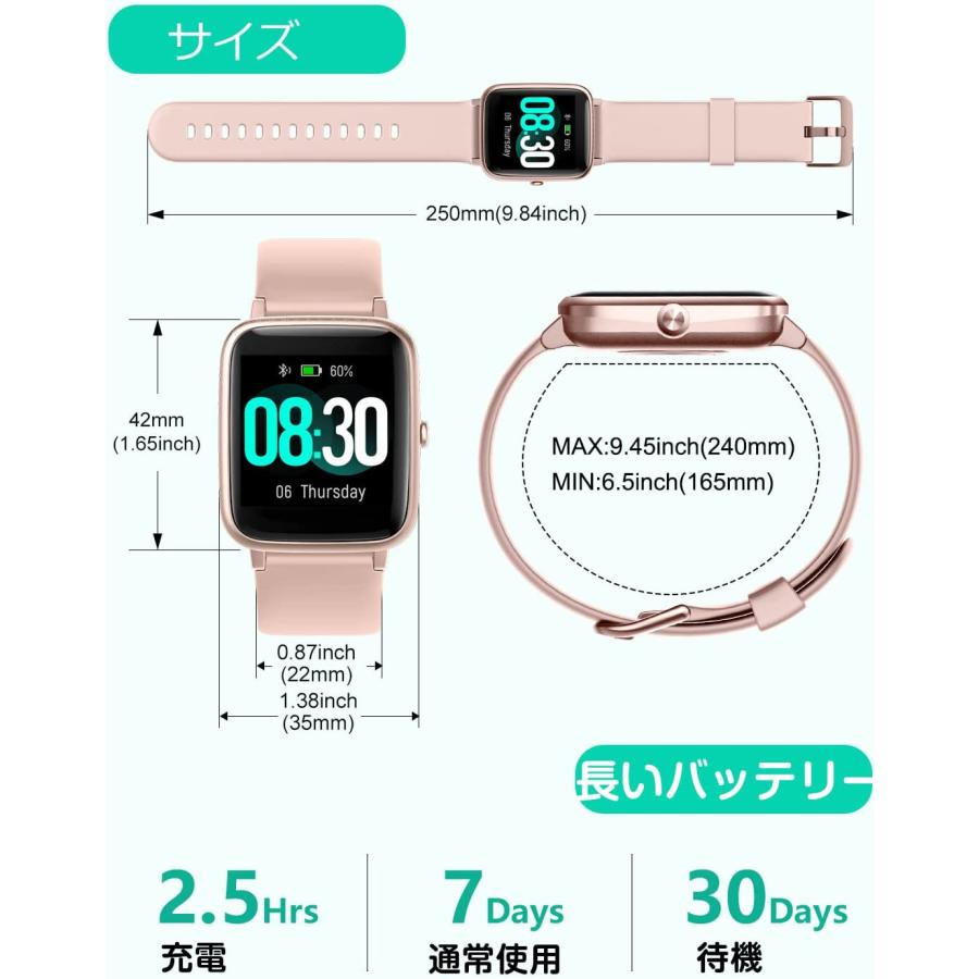 即納 iPhone Android 対応 スマートウォッチ レディース 腕時計 即納 iPhone Android 対応 スマートウォッチ レディース 腕時計
