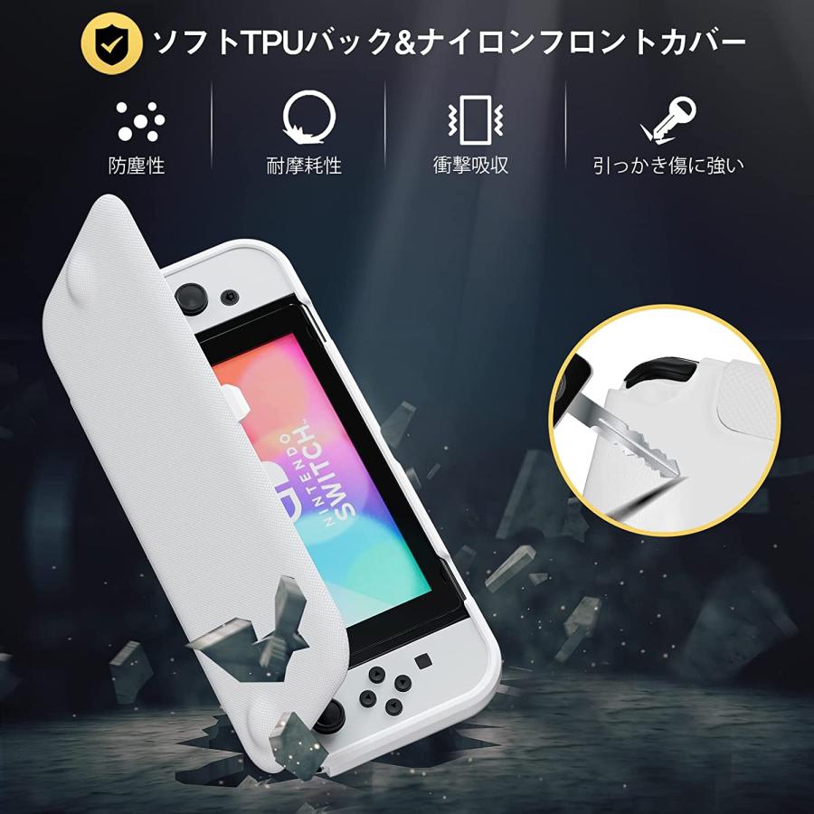 即納 任天堂 Nintendo Switch 有機ELモデル 対応 ケース カバー