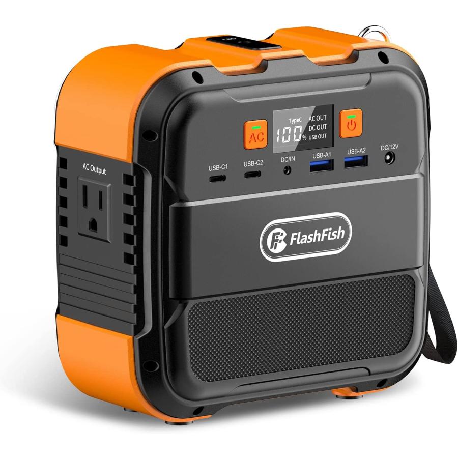 ☆新品 ポータブル電源 26400mAh/98Wh 小型軽量 AC/DC出力可能 即納 ポータブル電源 非常用電源 小型 大容量バッテリー
