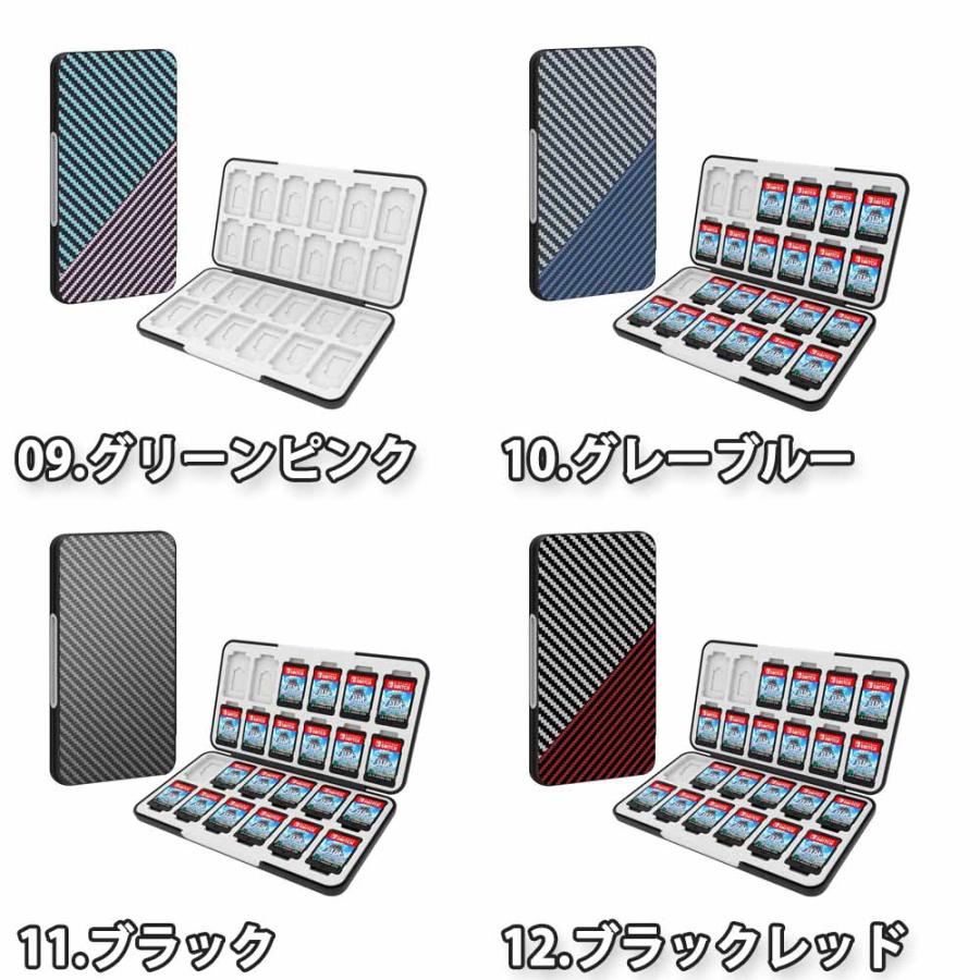 即納 任天堂 Nintendo Switch / OLED スイッチ カードケース ゲーム