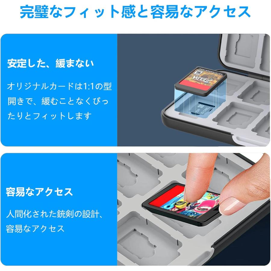 即納 任天堂 Nintendo Switch / OLED スイッチ カードケース ゲーム